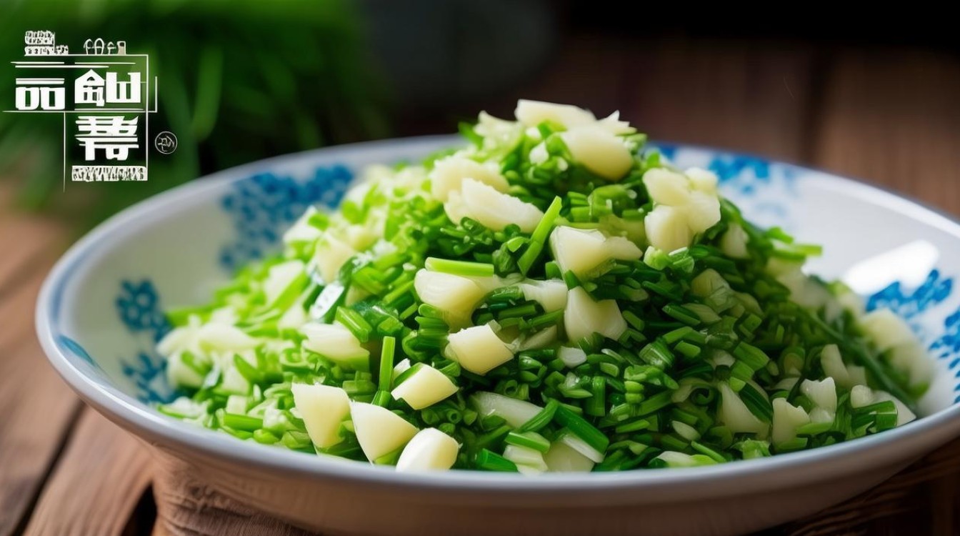 蒜泥茼蒿 蒜泥茼蒿