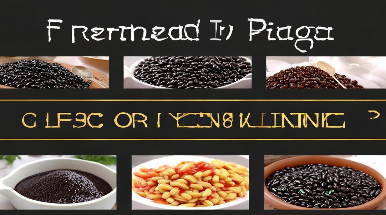 醋泡黑豆的正确做法