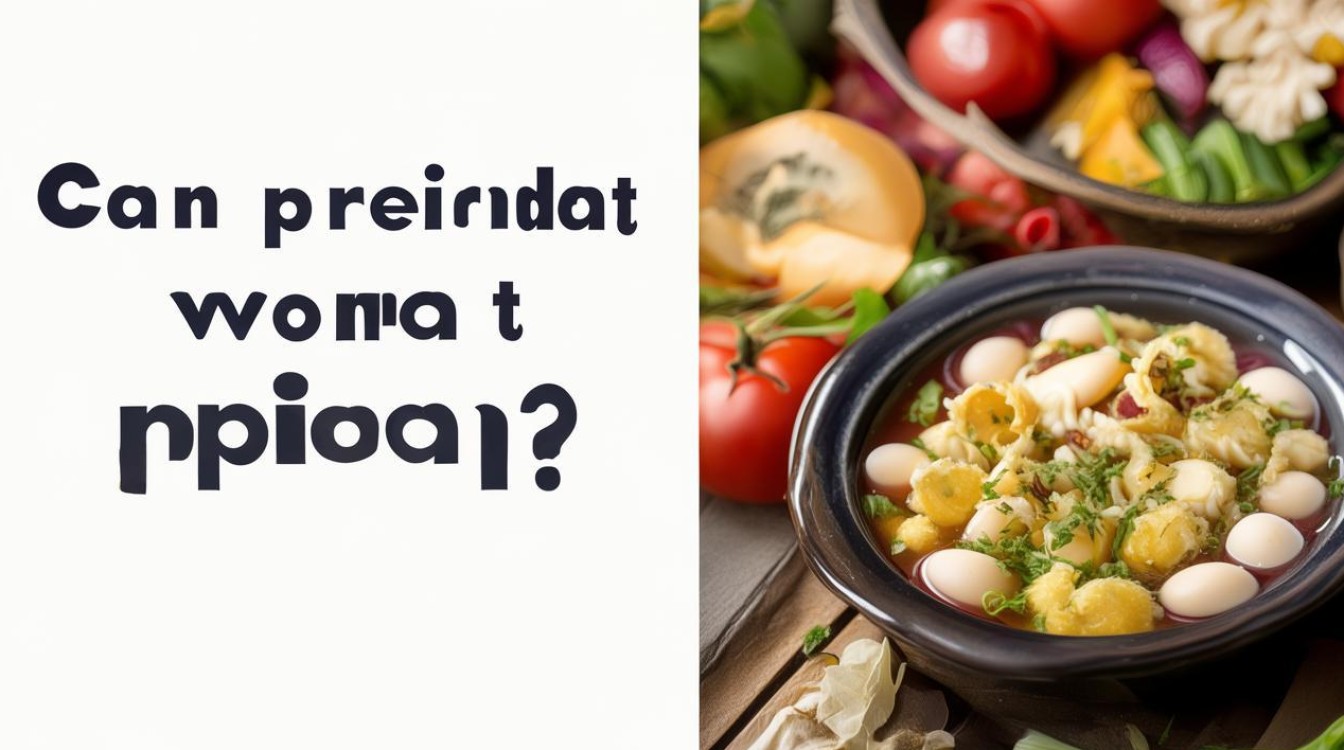 孕妇能不能吃皮蛋