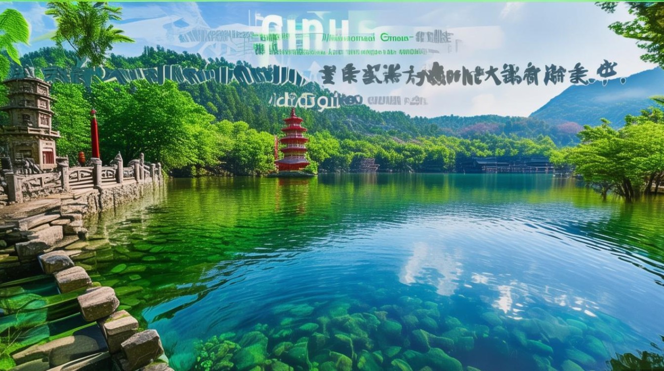 池州免费开放的景点 池州免费开放的景点