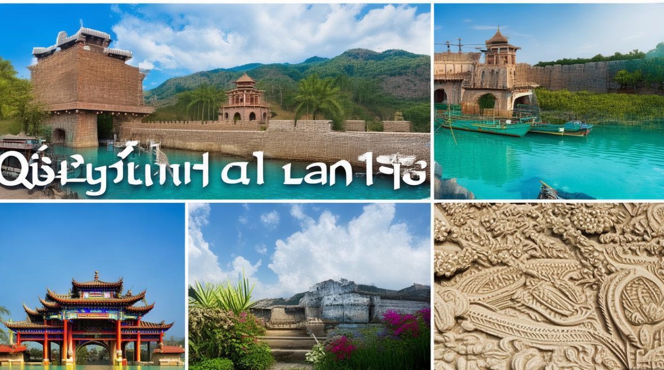 硇洲岛的五大景点 硇洲岛的五大景点