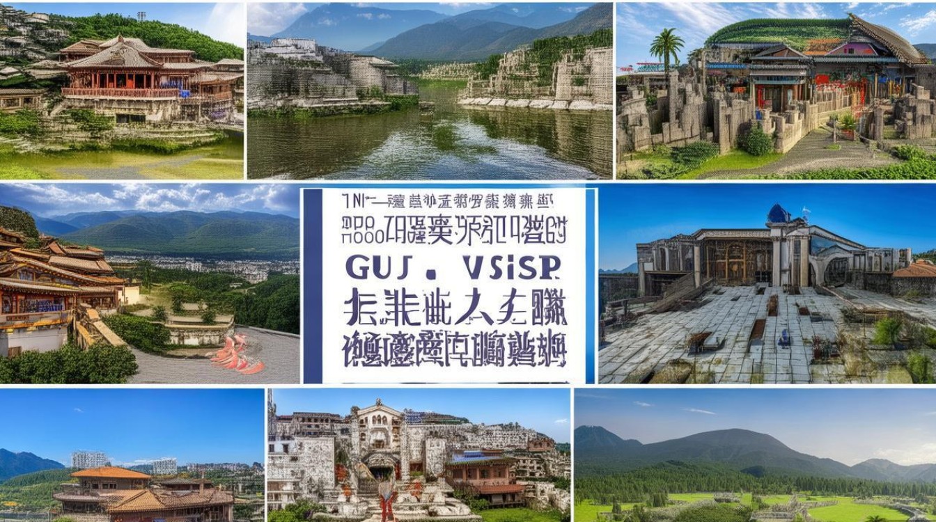 贵港旅游必去十大景点