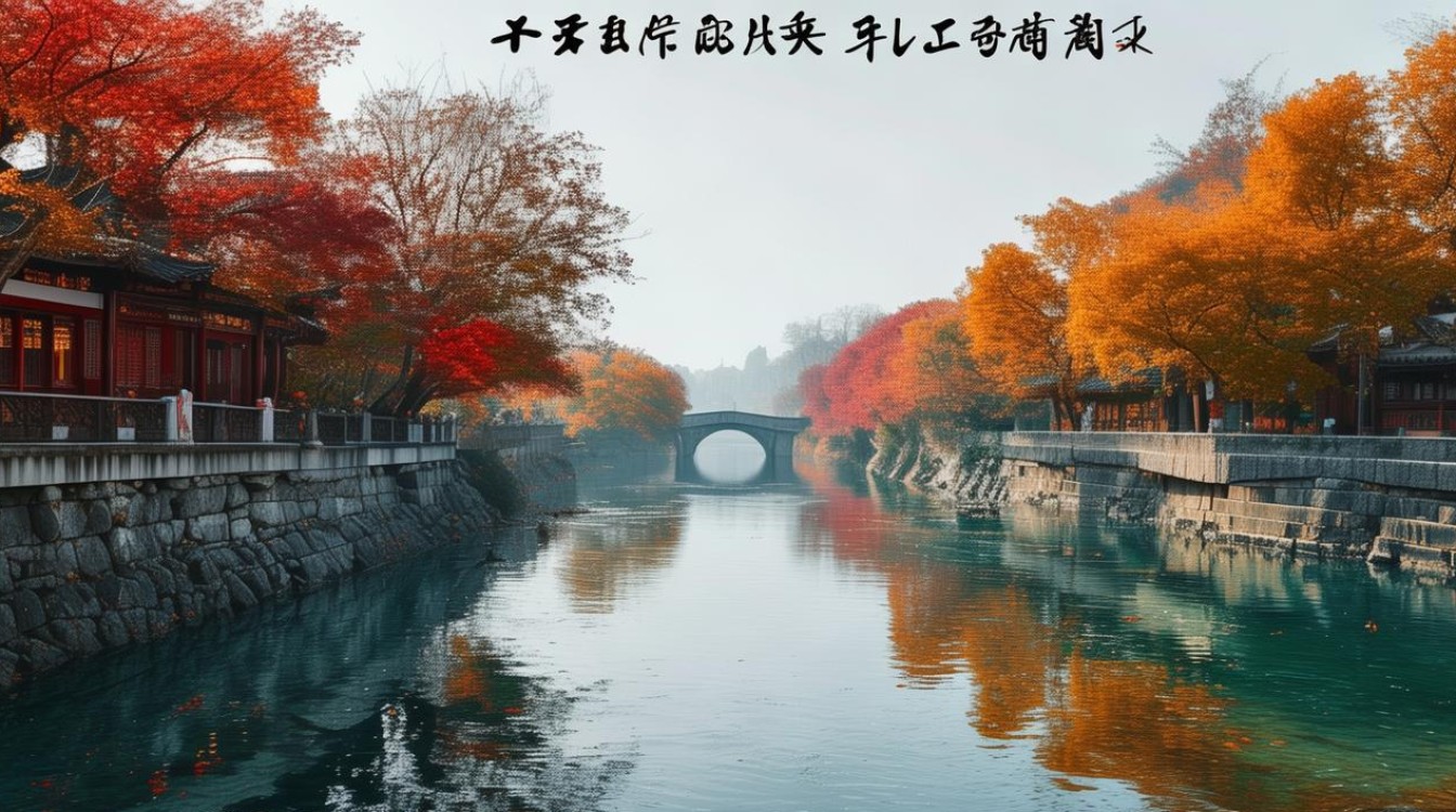 秋浦河景点 秋浦河景点