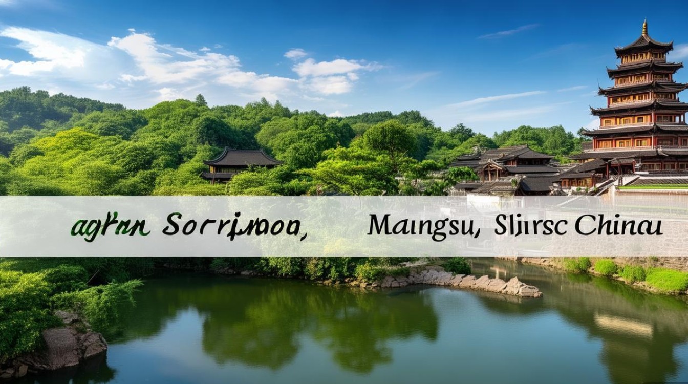 如东县旅游景点介绍 如东县旅游景点介绍