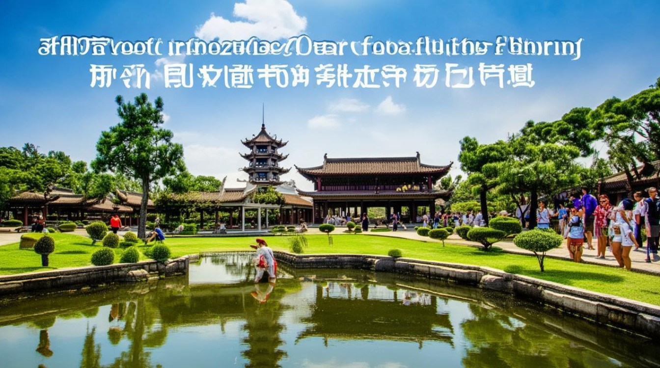 六安半日游最佳景点