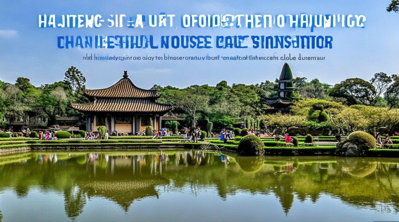 六安半日游最佳景点