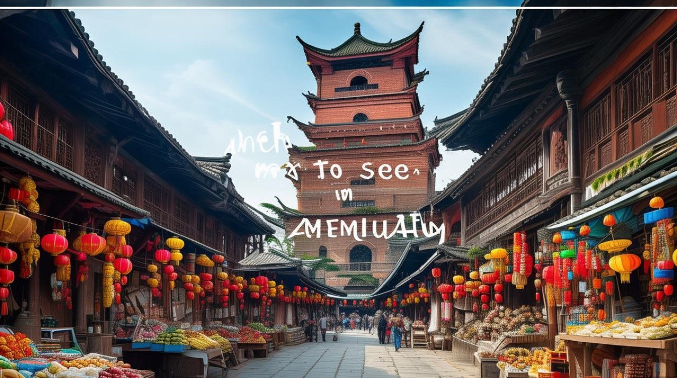 镇远有什么好玩的景点