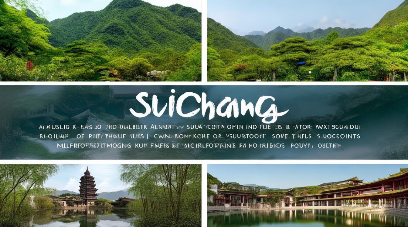 遂昌有什么好玩的景点 遂昌有什么好玩的景点