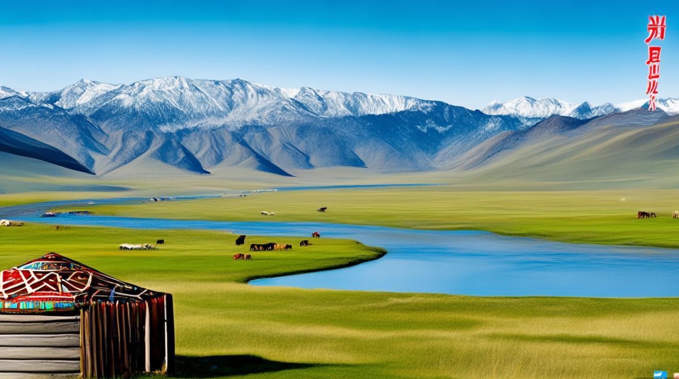 呼伦贝尔旅游必去景点 呼伦贝尔旅游必去景点