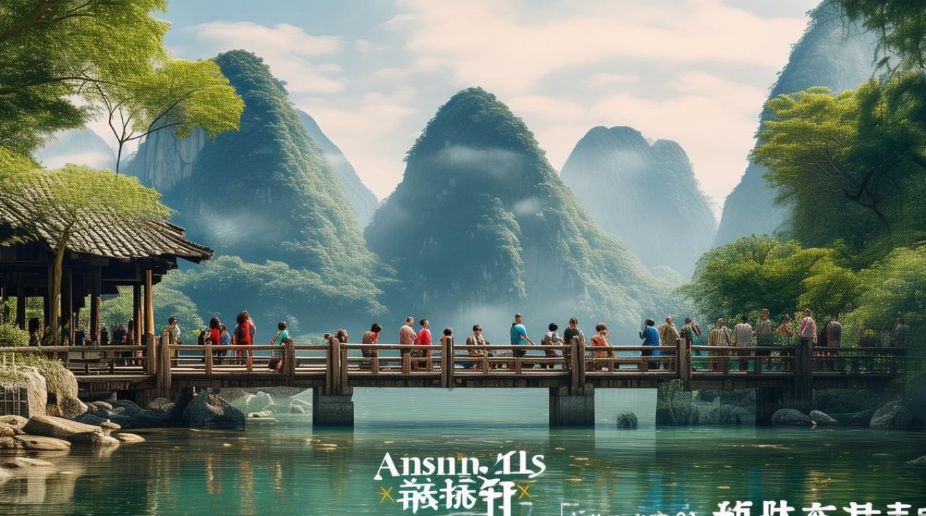 安顺最值得去的景点