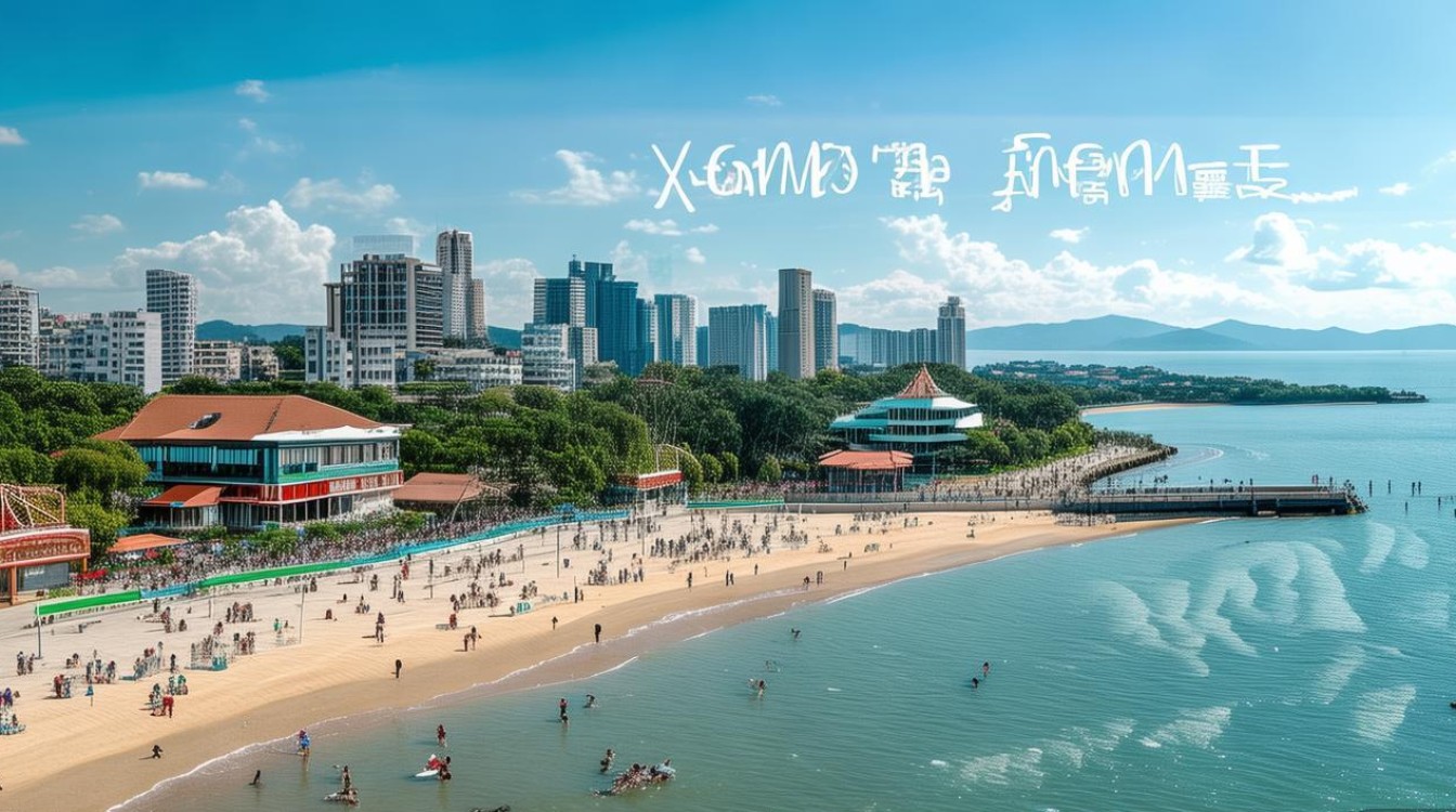 厦门必去的几个景点 厦门必去的几个景点