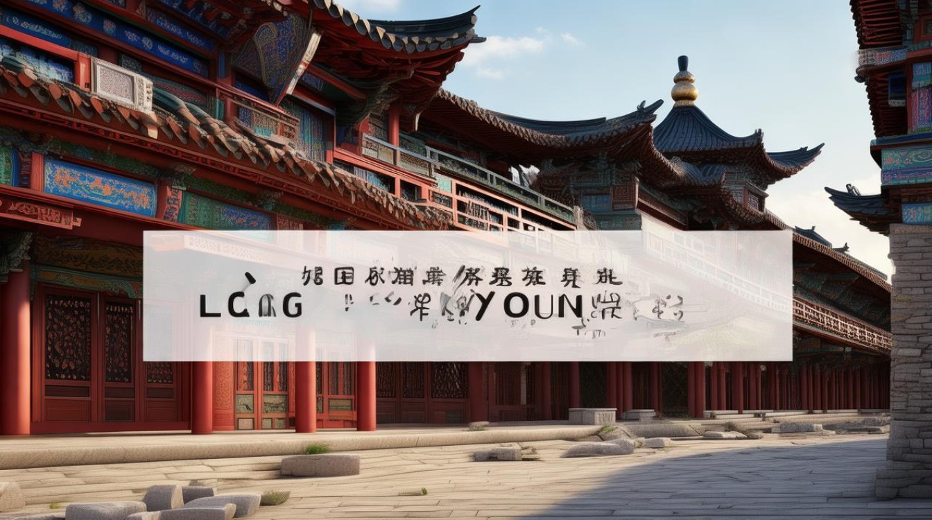 径县景点 径县景点