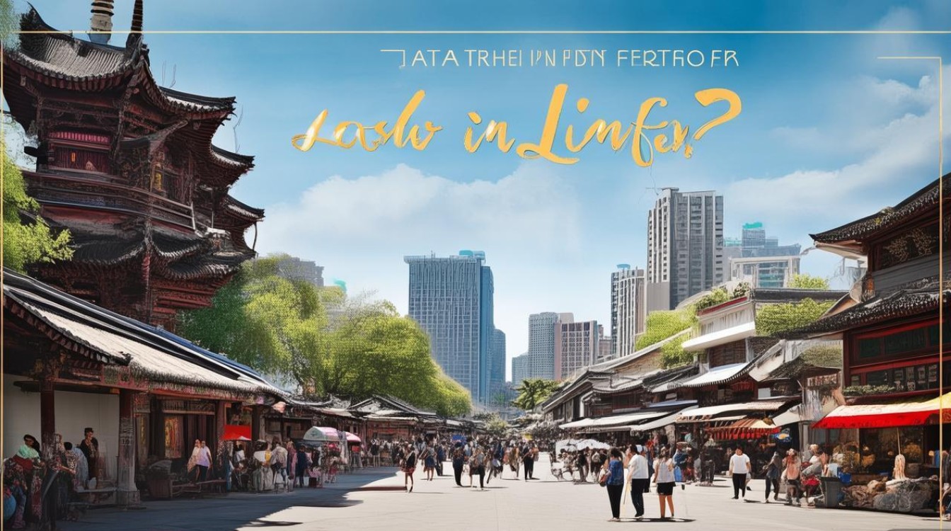 临汾有什么好玩的景点 临汾有什么好玩的景点