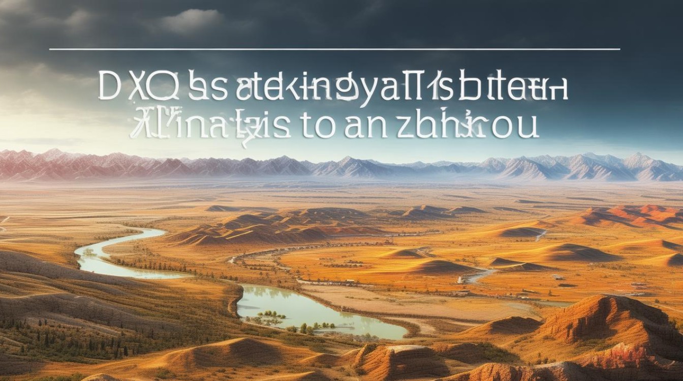 西安到兰州沿途景点