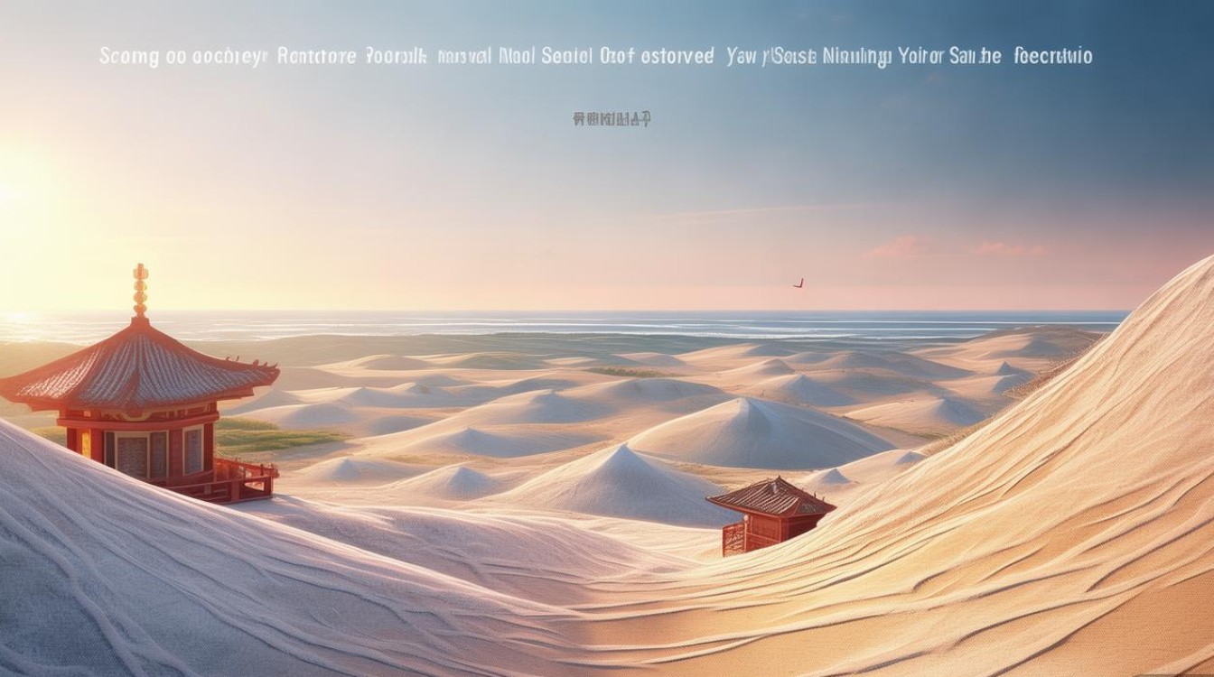 盐城有什么旅游景点 盐城有什么旅游景点