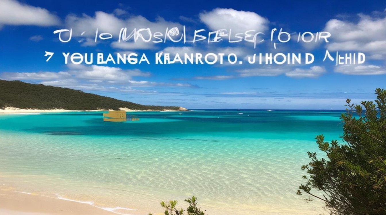 南澳岛必去的景点