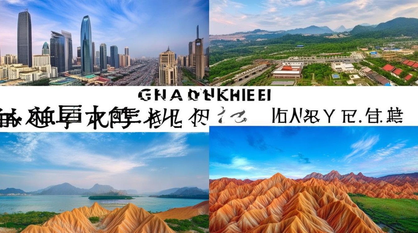 广东有什么好玩的景点 广东有什么好玩的景点