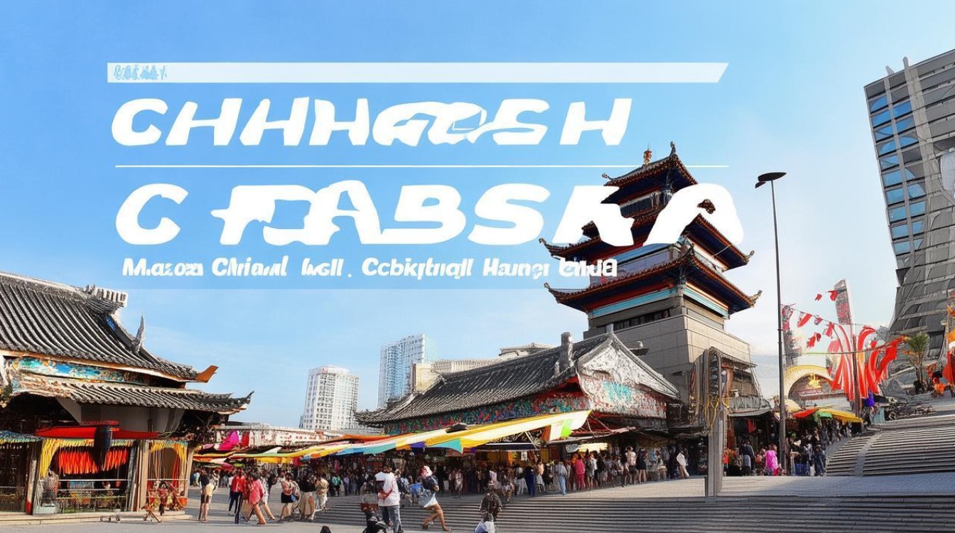 长沙的旅游景点有哪些