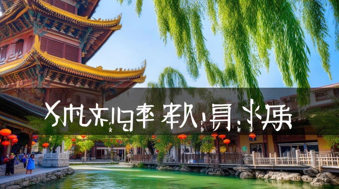 新乡有什么旅游景点 新乡有什么旅游景点