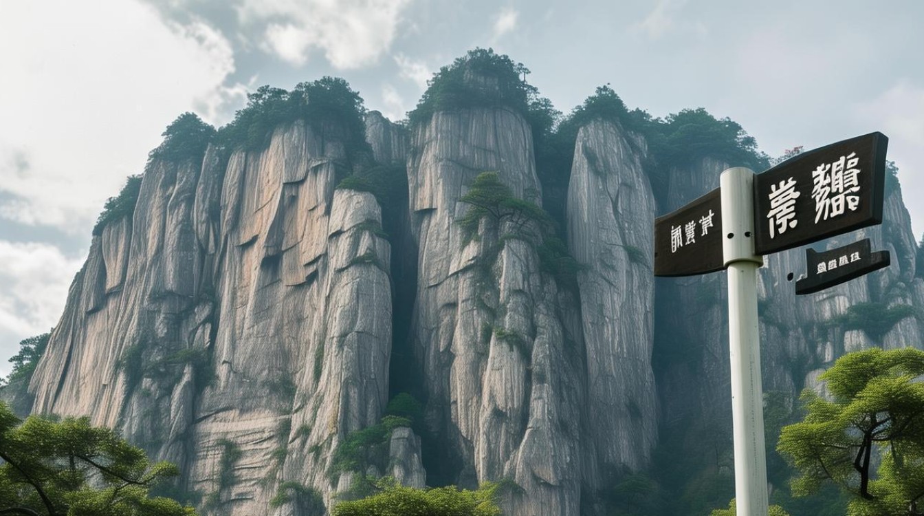 景点天门山 景点天门山