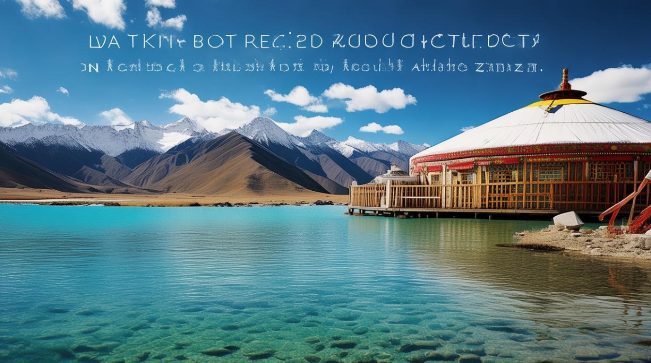 青海景点推荐 青海景点推荐