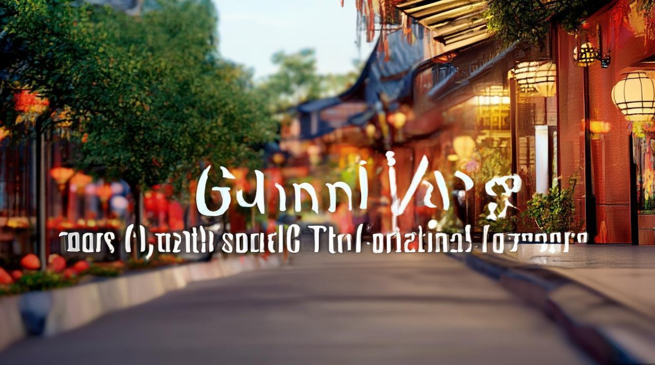 贵阳市旅游景点推荐