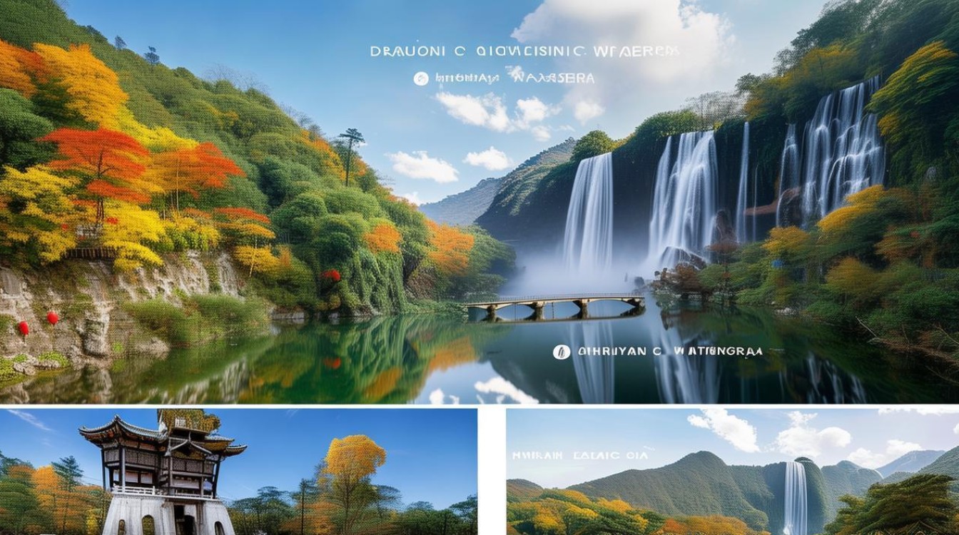 河源景区有哪些景点 河源景区有哪些景点