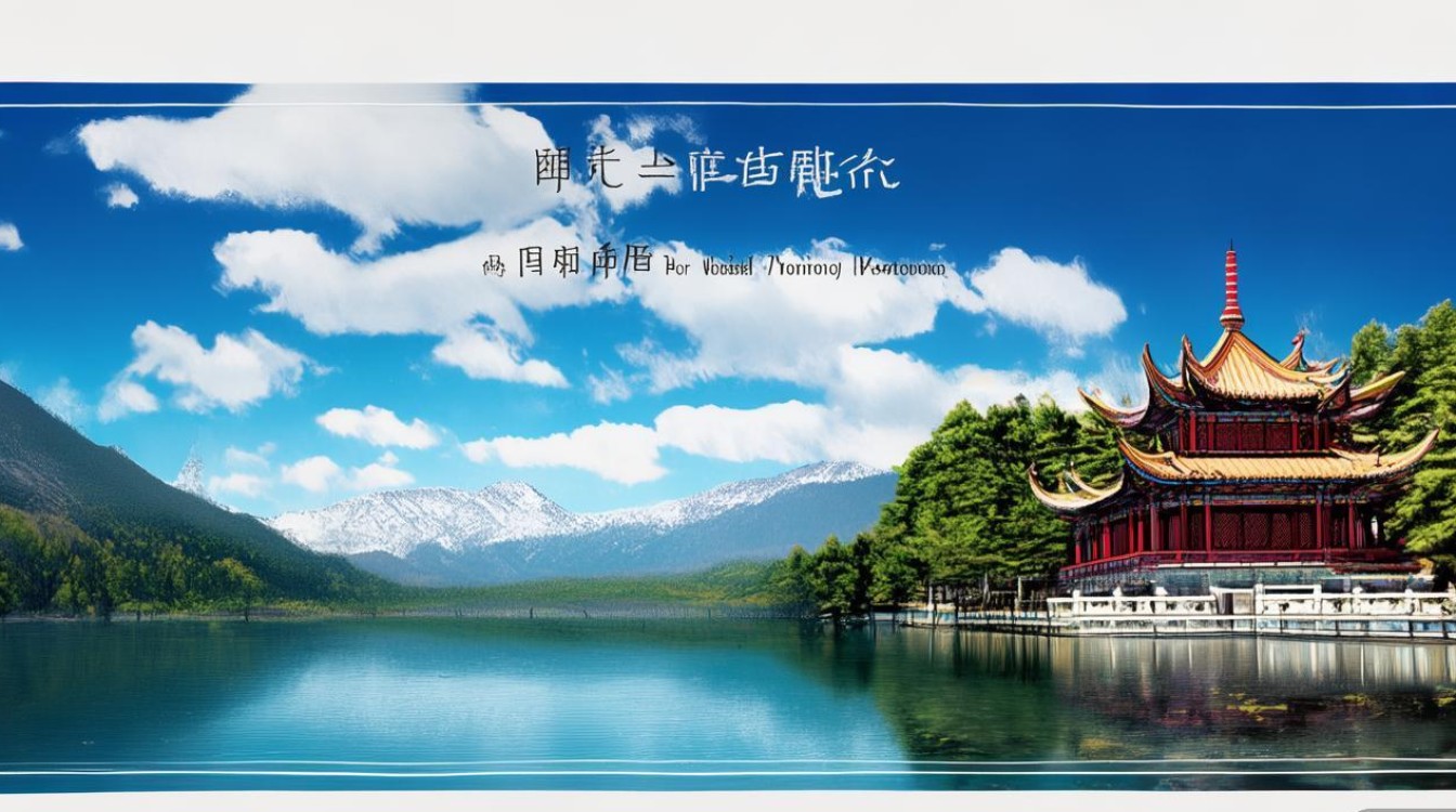 河北张家口旅游景点