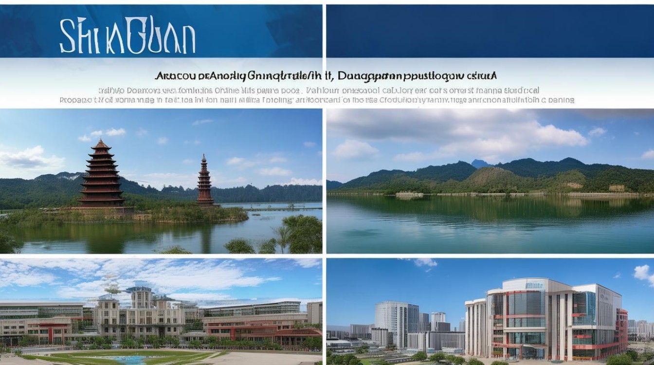 韶关市有哪些景点