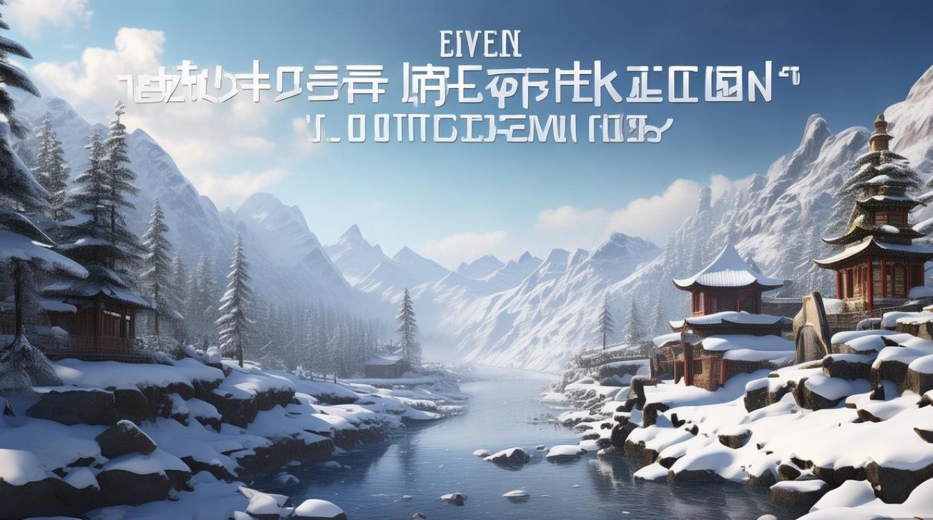 十一冷门景点 十一冷门景点