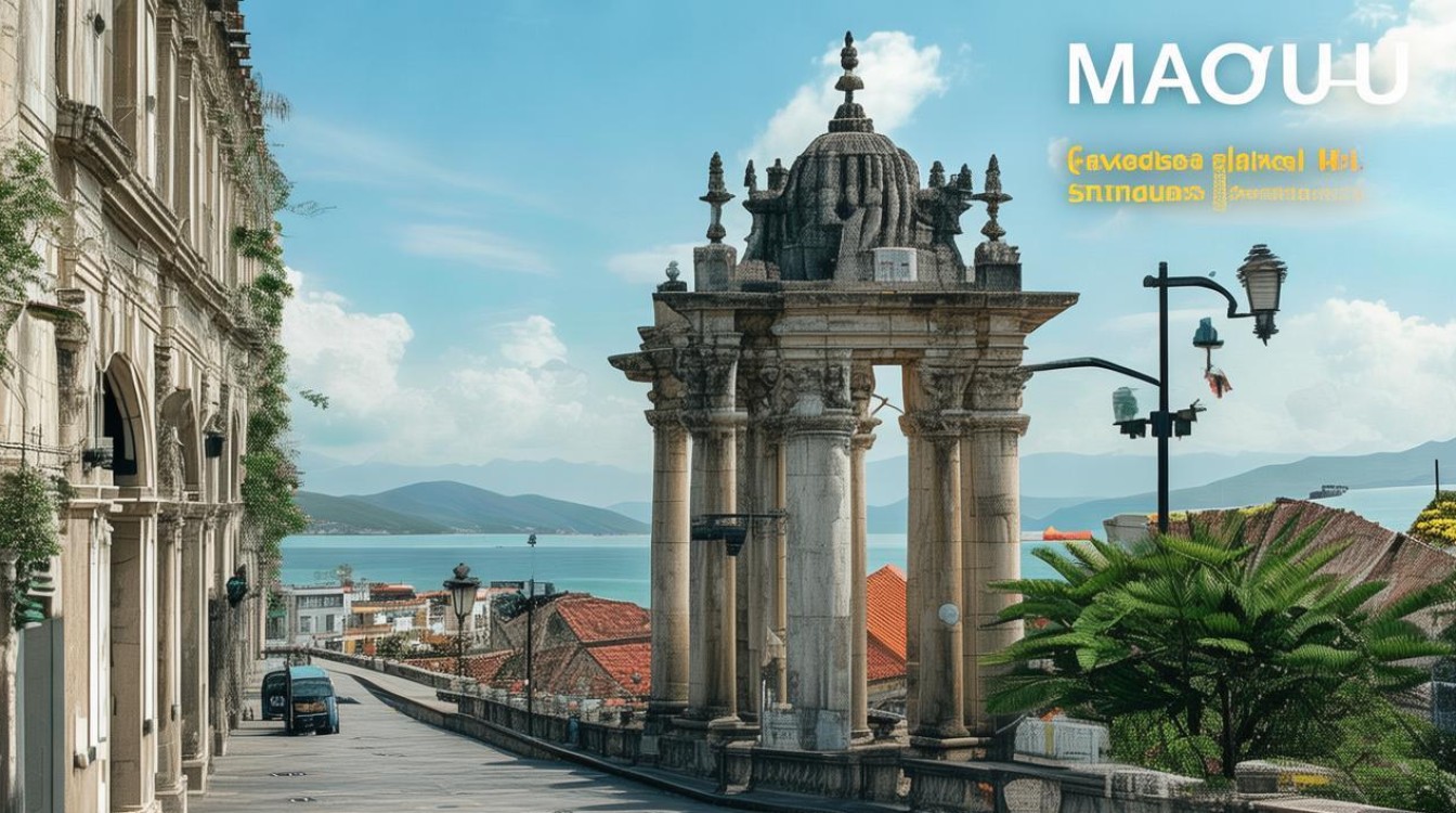 澳门旅游景点图片