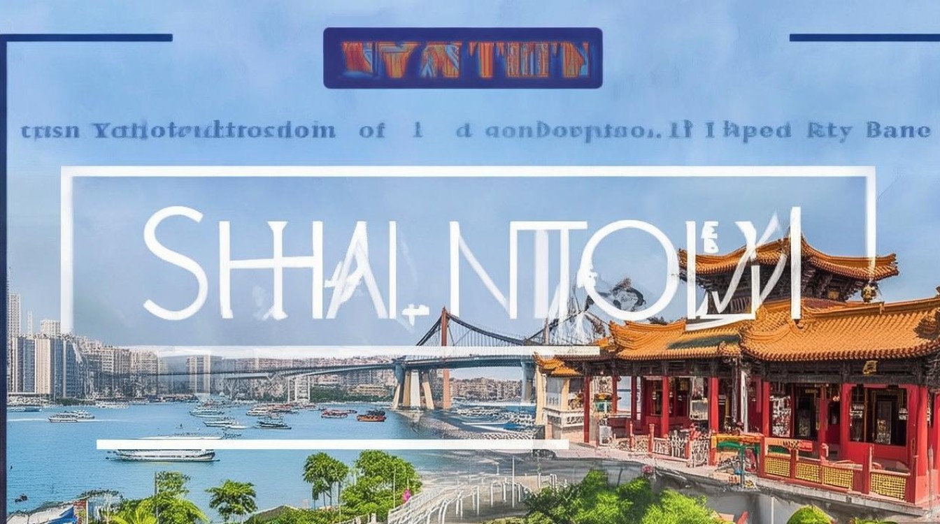 汕头有哪些旅游景点