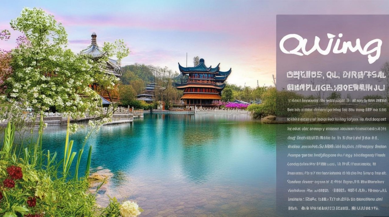 曲靖旅游景点介绍