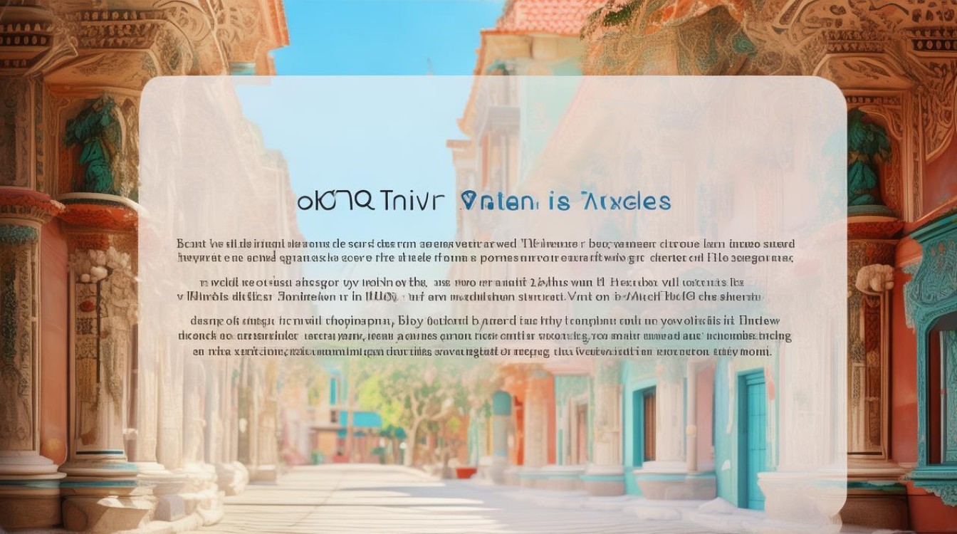 旅游景点观后感