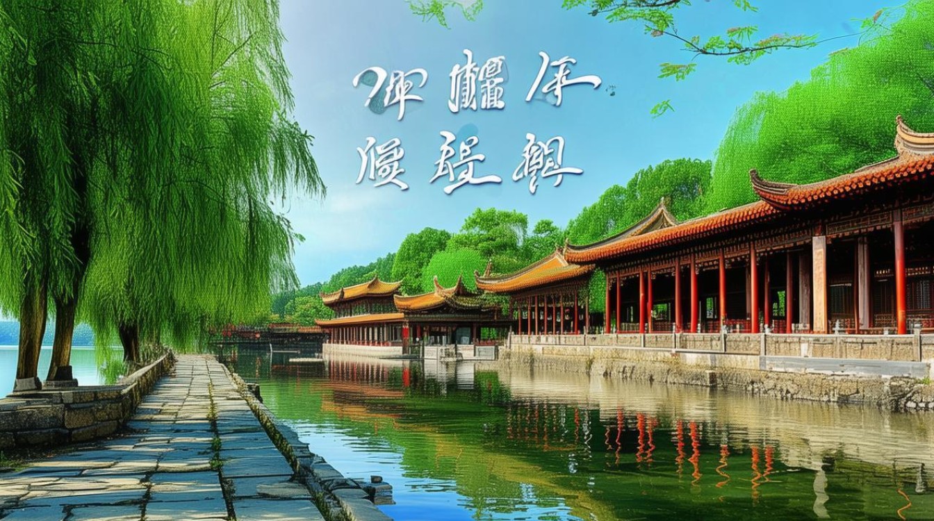 遵义附近的景点