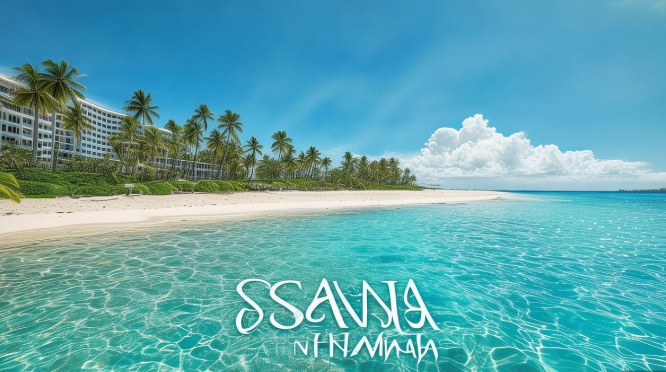 三亚海棠湾景点