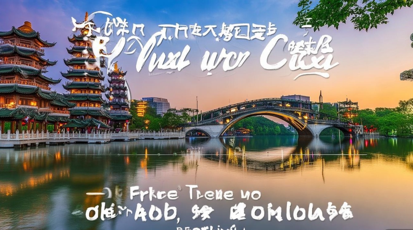 无锡免费景点有哪些