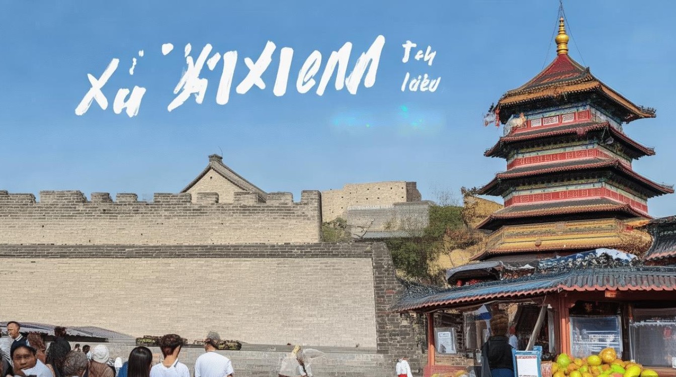 西安免费景点有哪些