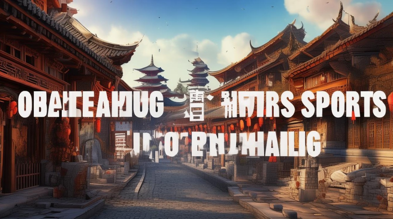 绍兴附近的旅游景点有哪些地方