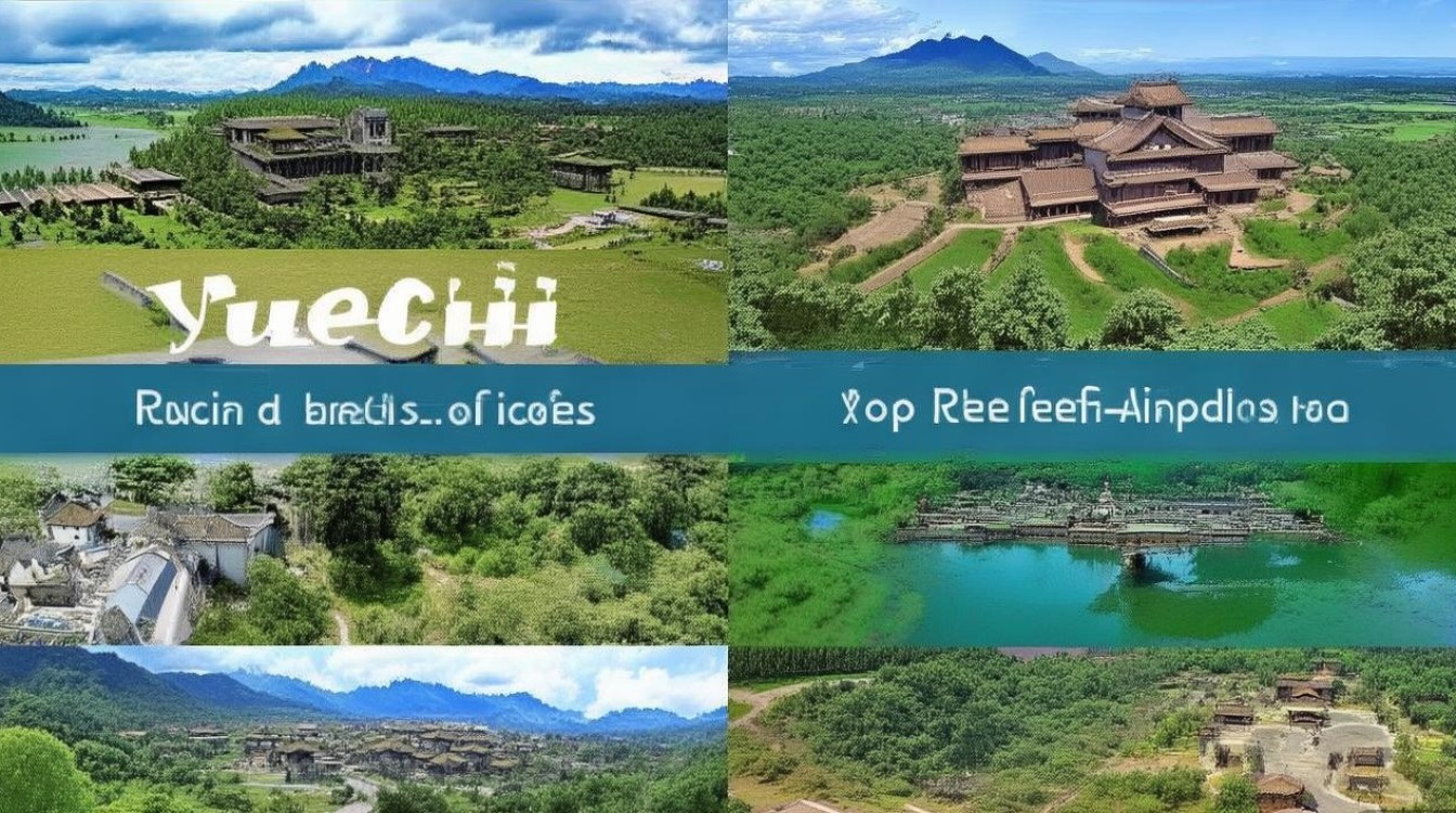 岳池景点排行榜