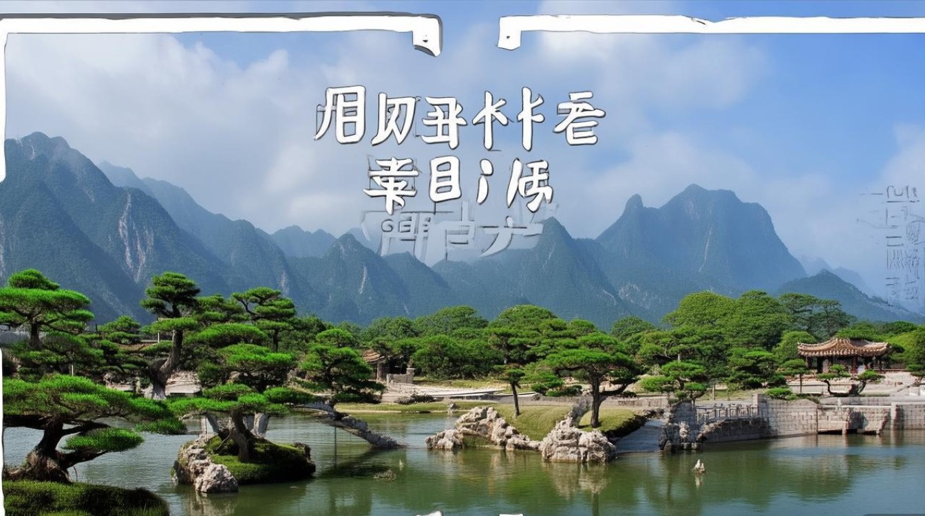 福建哪里好玩的景点推荐