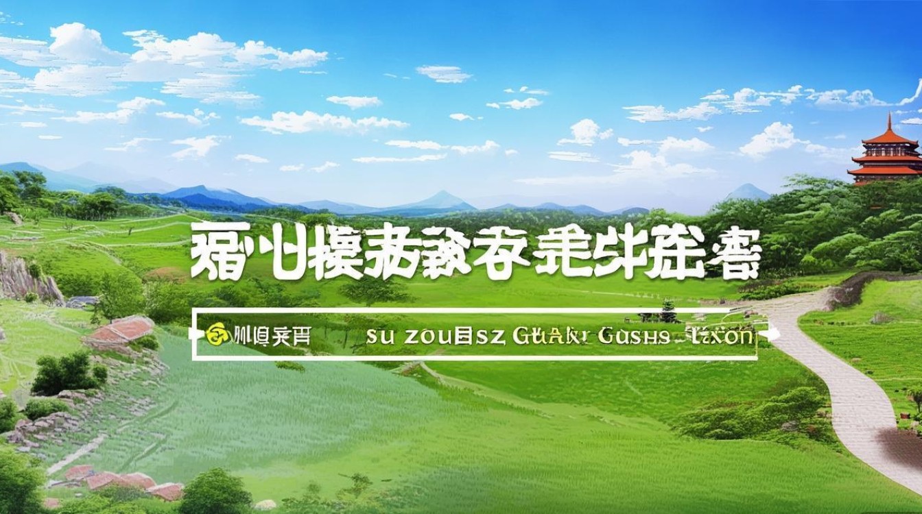 广东惠州旅游景点推荐