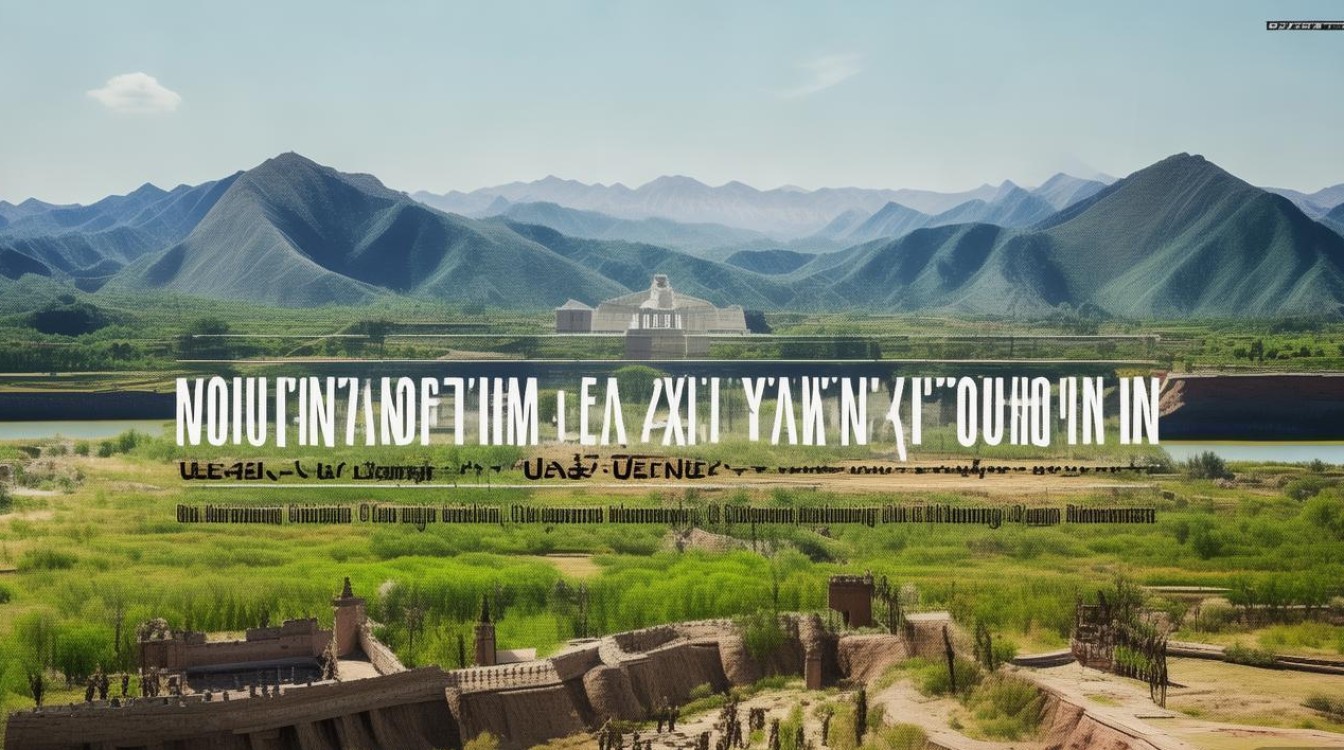 西安到延安沿途景点