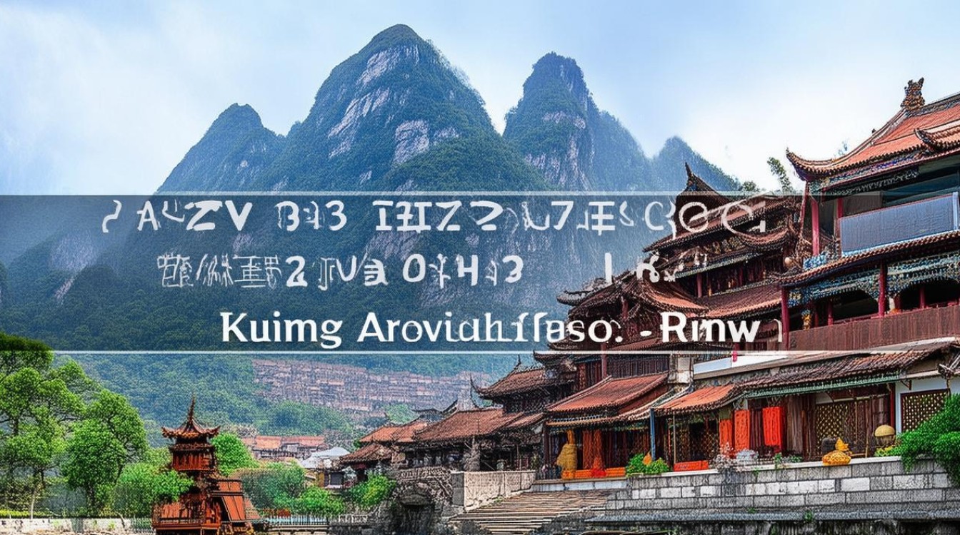 湖南省有哪些旅游景点