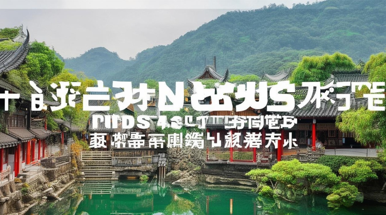 广水旅游景点有哪些