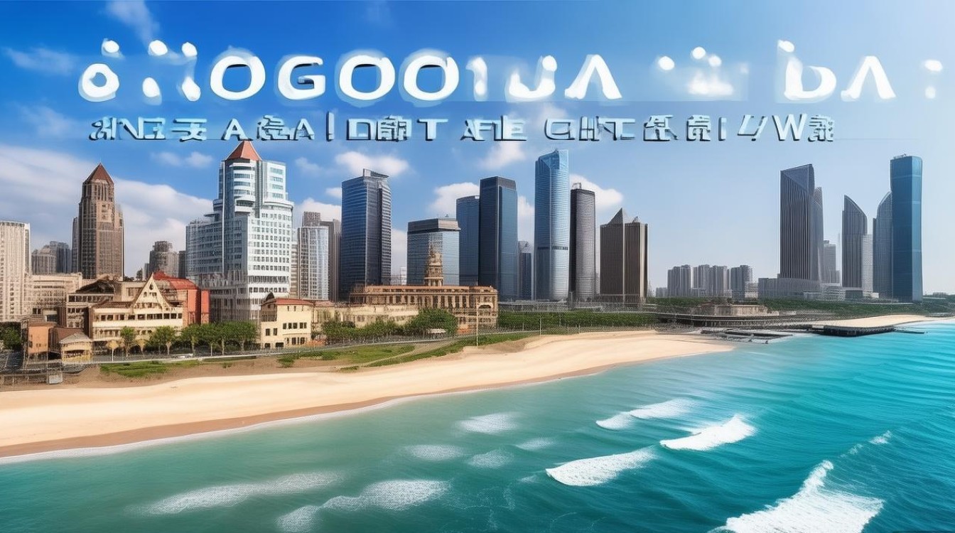 青岛旅游景点介绍 青岛旅游景点介绍