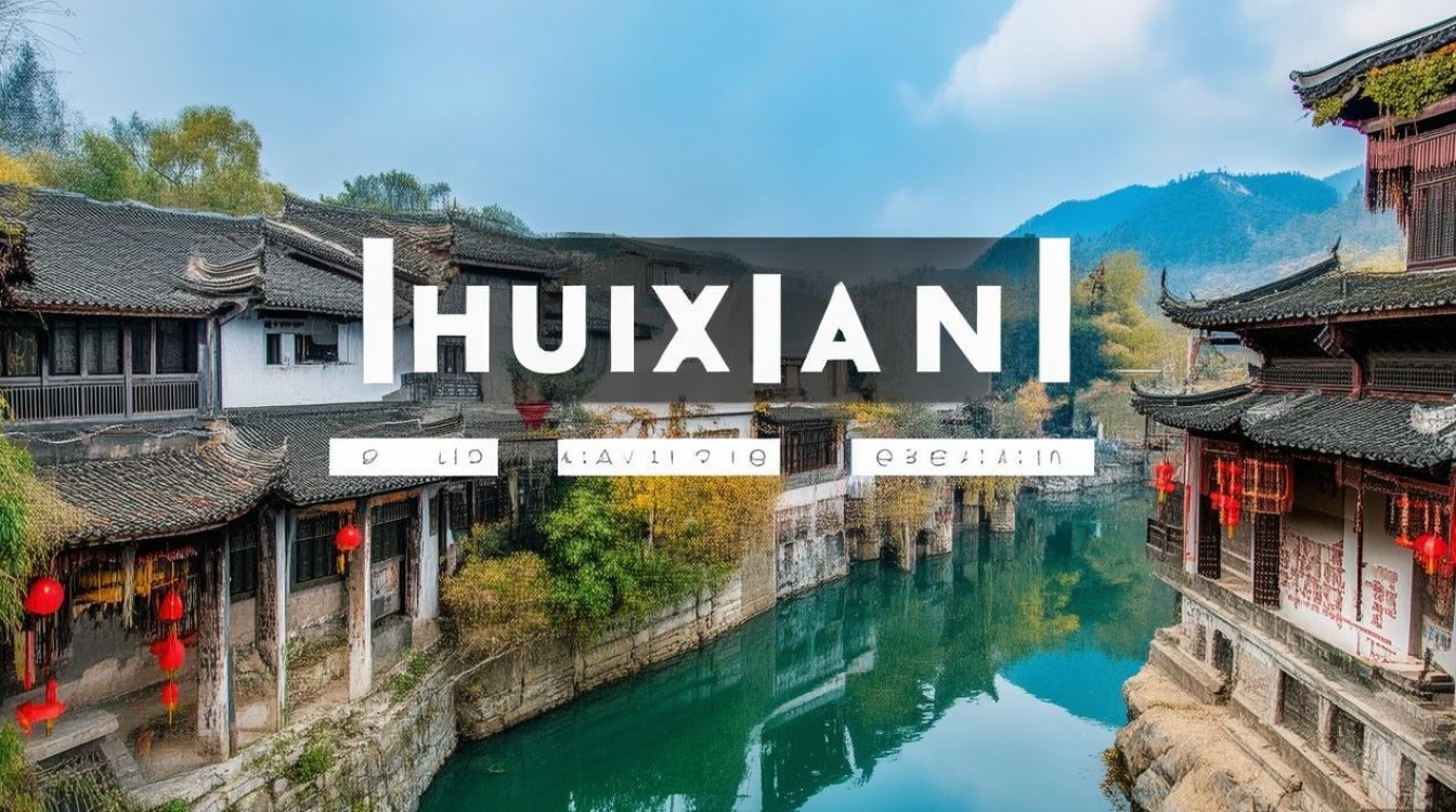 婺源有哪些景点 婺源有哪些景点