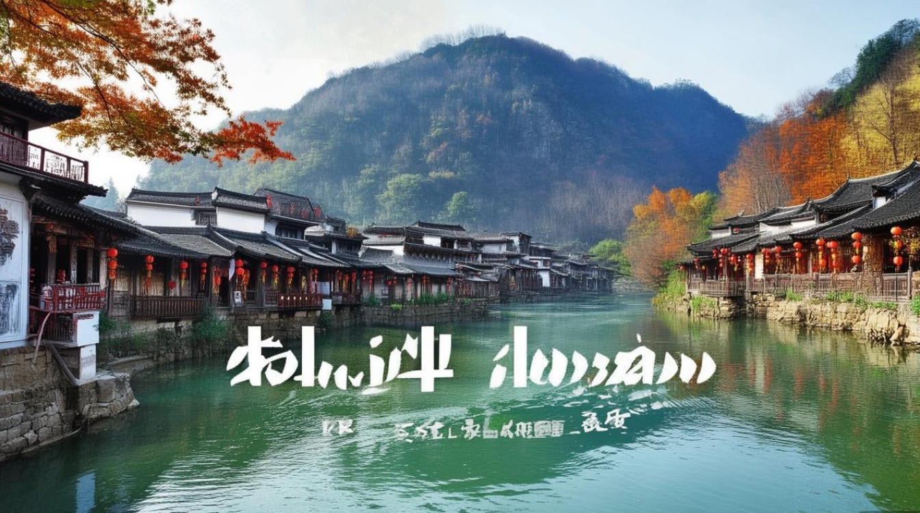 婺源有哪些景点 婺源有哪些景点