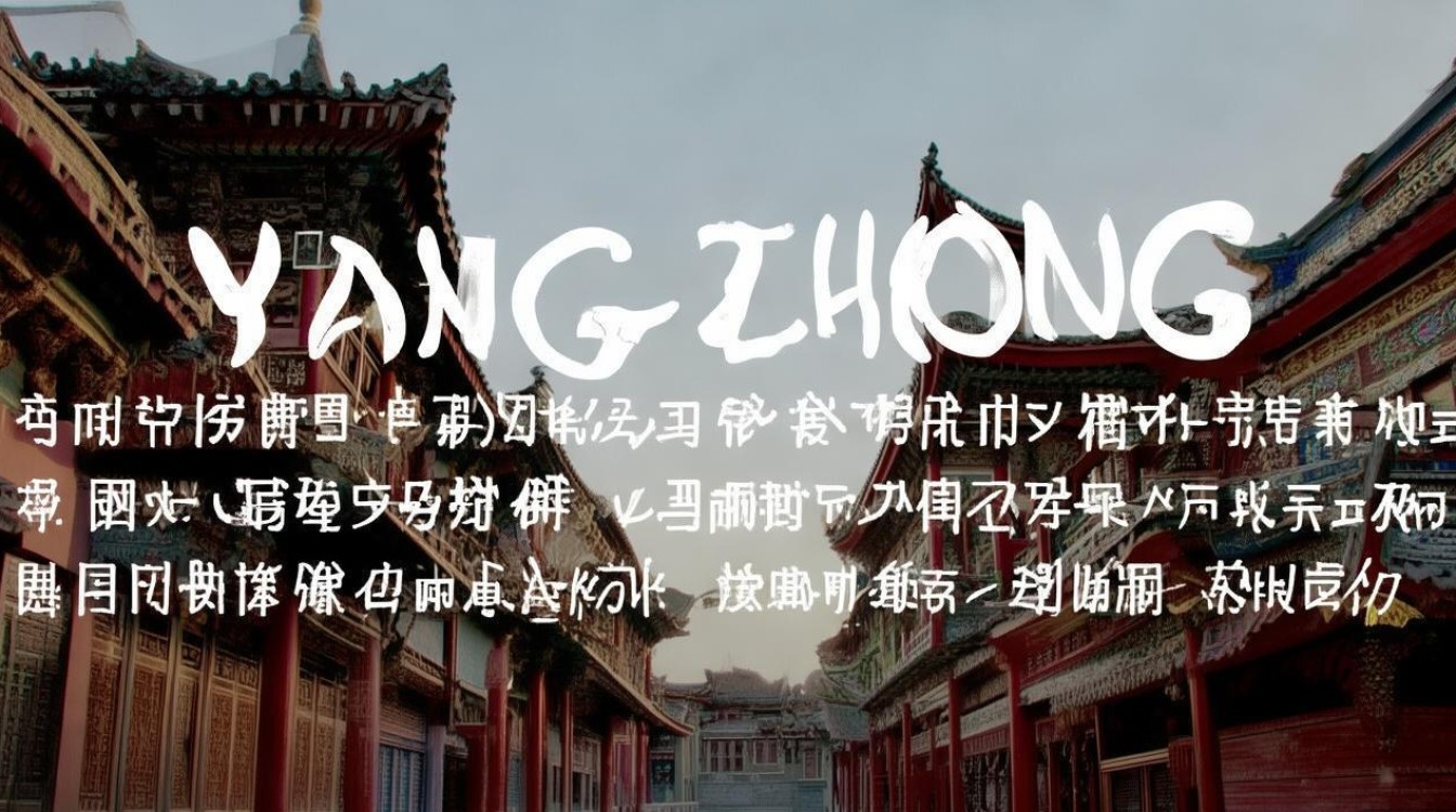 扬中旅游必去景点