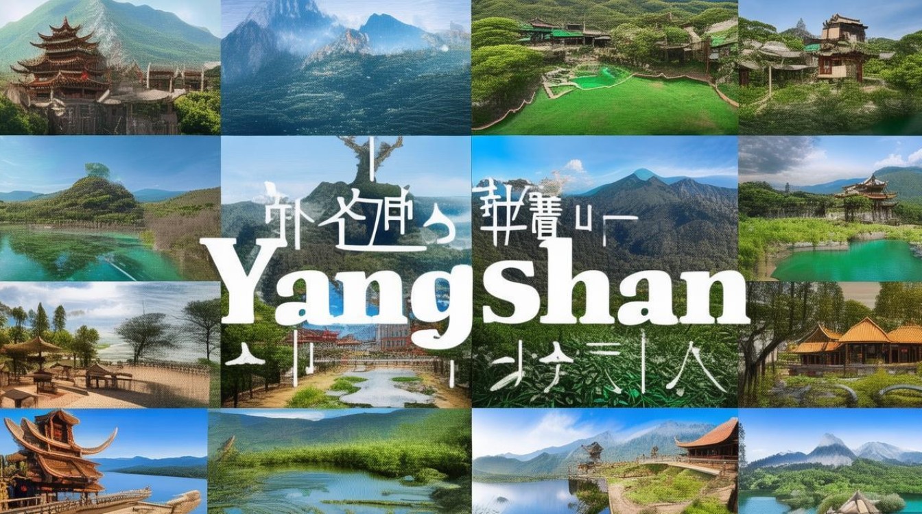 阳山旅游必去十大景点 阳山旅游必去十大景点